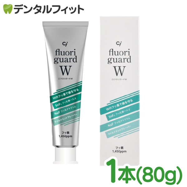 Ci�ե��ꥬ����W 1��(80g) �ե���1450ppm