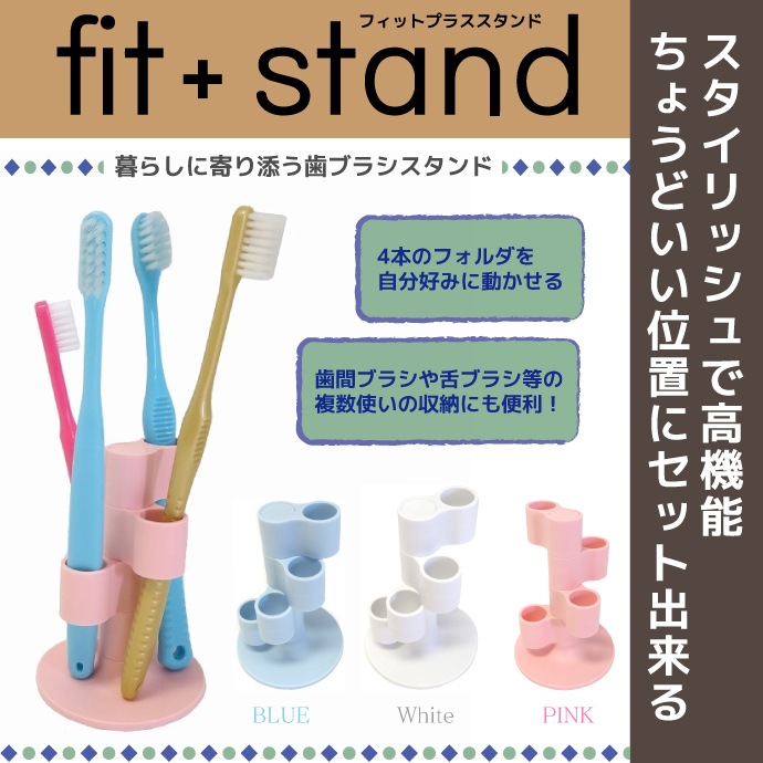 �ե��åȥץ饹������� ���֥饷������ɡʥԥ�/�֥롼/�ۥ磻�ȡ�