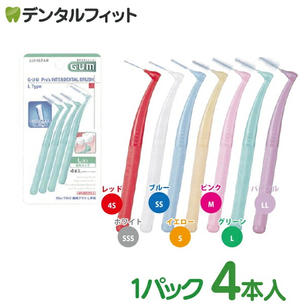 ���ࡦ�ץ������֥֥饷 L���� 4������