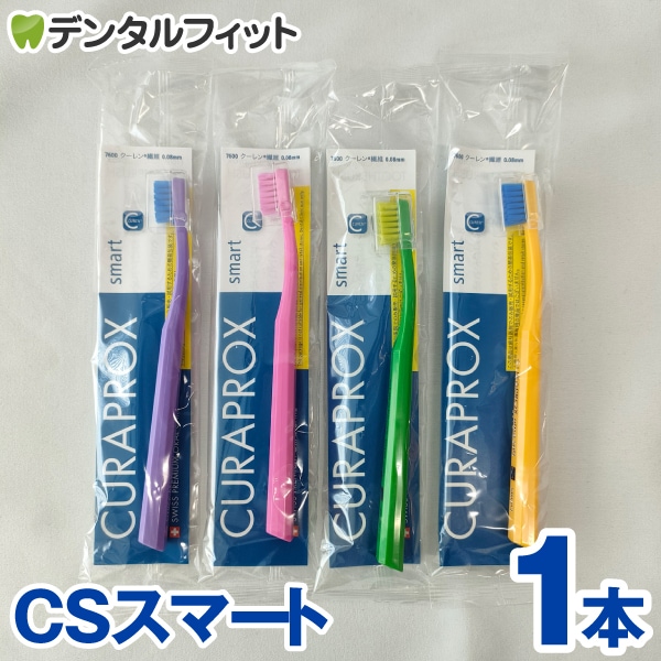 クラプロックス smart 51NfuPMc06L._AC_UL210_SR210,