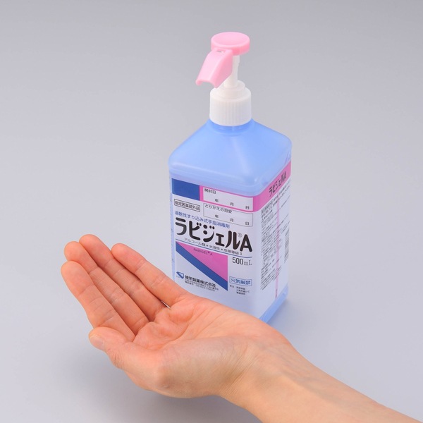 ®����������߼���ؾ��Ǻ� ��ӥ�����A 500ml