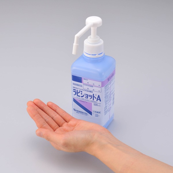 ®����������߼���ؾ��Ǻ� ��ӥ���å�A 500ml ���ݥ���դ�