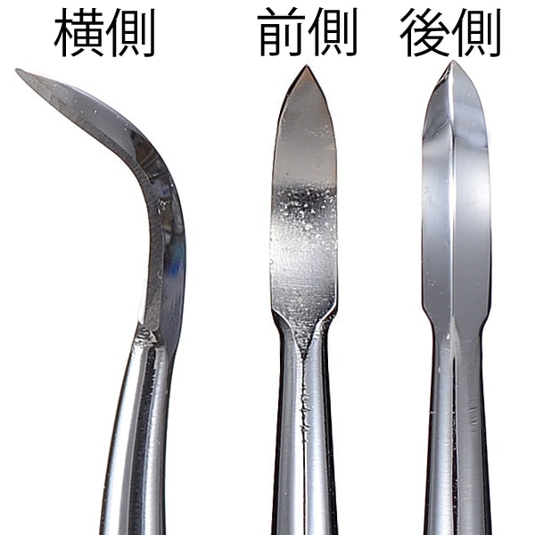 歯石取り】【ヤニ取り】片頭鎌型スケーラー No.3 1本