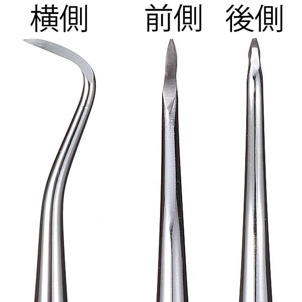 �ڻ��м��ۡڥ�˼�����Ƭ�����������顼 No.B 1��