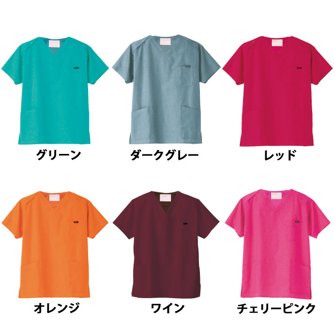 PANTONE ������� �١����å����顼 7000SC