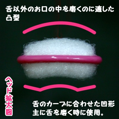 ڥ᡼ؤ̵ˡ֥饷 44ܥå(ԥ󥯡ۥ磻ȡѡץ롦1)