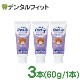 饤 DENT åå kodomo / 졼 / 3ܡ60g/ܡ