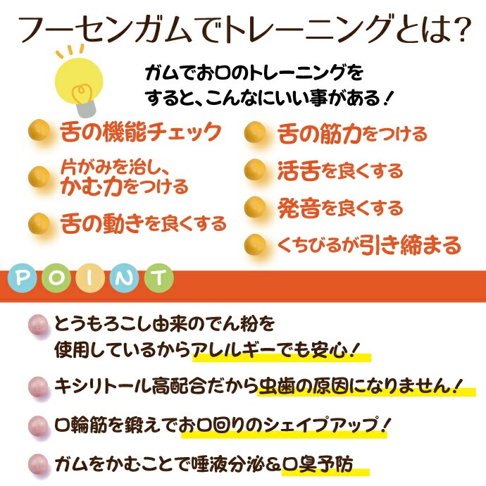 �ڥ᡼���ؤ�����̵���ۻ��ʰ屡���ѥȥ졼�˥� �ա����󥬥�(4γ��4Ȣ) ���졼��̣ & �����̣ ��̣2�Ĥ���