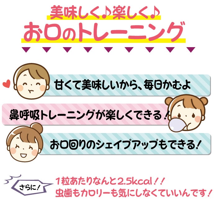 �ڥ᡼���ؤ�����̵���ۻ��ʰ屡���ѥȥ졼�˥� �ա����󥬥�(4γ��4Ȣ) ���졼��̣ & �����̣ ��̣2�Ĥ���