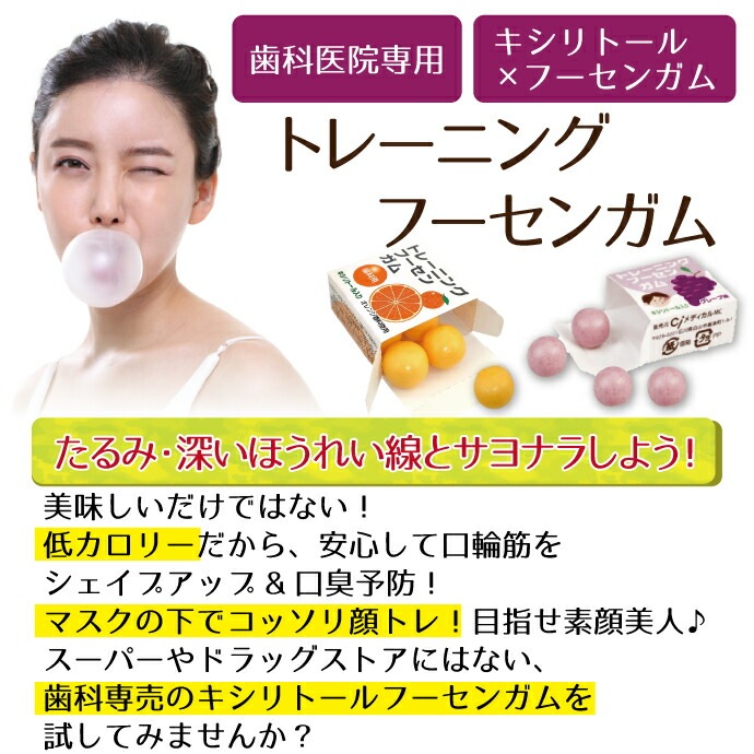 �ڥ᡼���ؤ�����̵���ۻ��ʰ屡���ѥȥ졼�˥� �ա����󥬥�(4γ��4Ȣ) ���졼��̣ & �����̣ ��̣2�Ĥ���