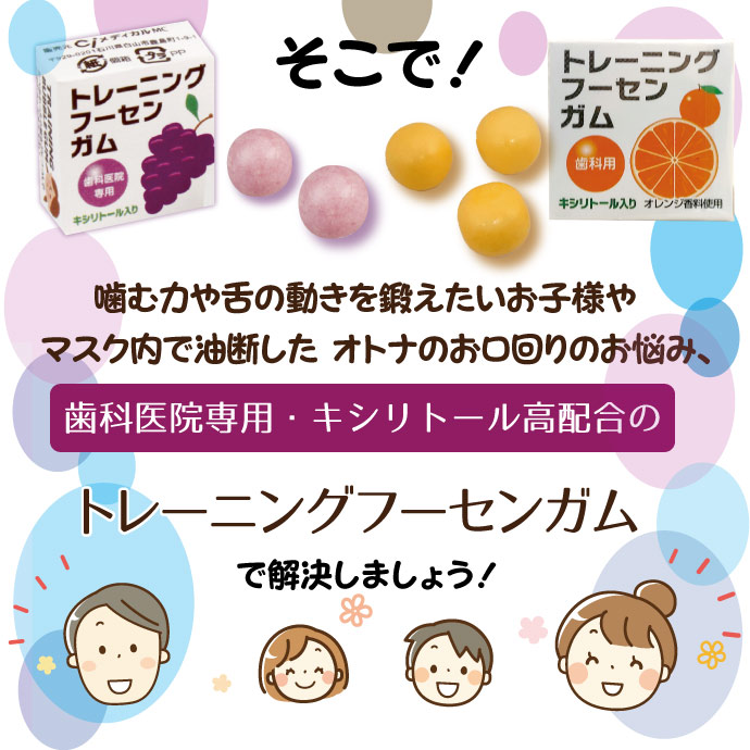 �ڥ᡼���ؤ�����̵���ۻ��ʰ屡���ѥȥ졼�˥� �ա����󥬥�(4γ��4Ȣ) ���졼��̣ & �����̣ ��̣2�Ĥ���