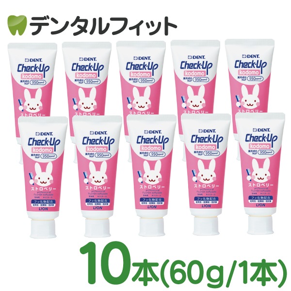 �饤���� DENT �����å����å� kodomo / ���ȥ��٥꡼ / 10�ܡ�60g/�ܡ�
