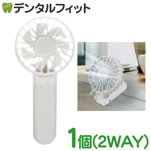 �ݡ����֥륨�����ĥ�����2WAY�ե���