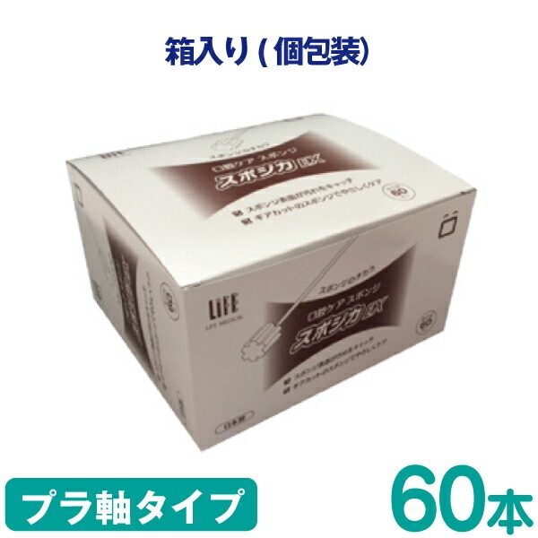 ���Х������ݥ� ���ݥ���EX �漴������/�ץ鼴������