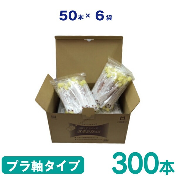 ���Х������ݥ� ���ݥ���EX �漴������/�ץ鼴������