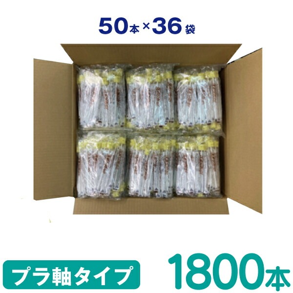 ���Х������ݥ� ���ݥ���EX �漴������/�ץ鼴������