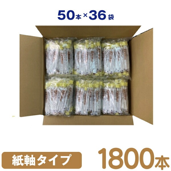 ���Х������ݥ� ���ݥ���EX �漴������/�ץ鼴������