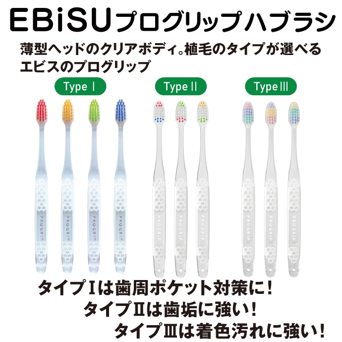 10_000000006634.jpg?1693193185