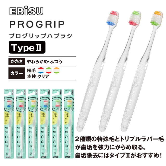 12_000000006634.jpg?1693193185