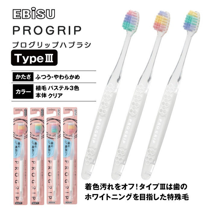 14_000000006634.jpg?1693193185