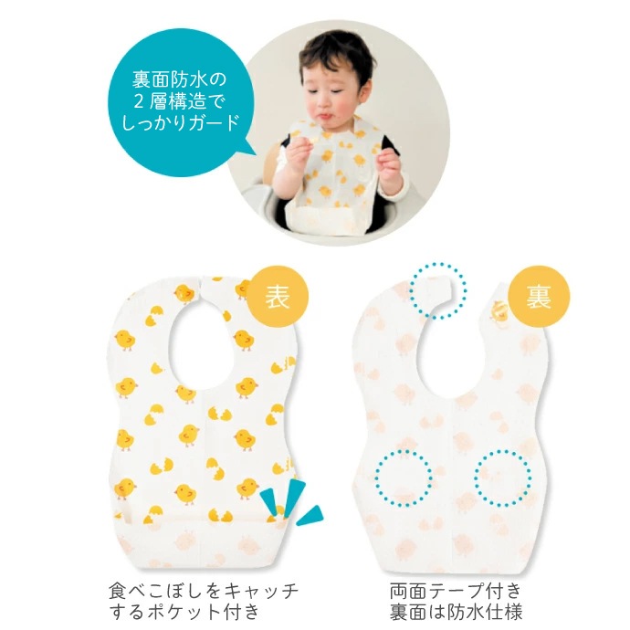 �ꥻ�� ���㥤��ɥ��ץ��� 1�ѥå���100���