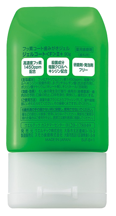 �����륳����F 12�ܥ��å�(90g/1��)��Concool�ۡڥ��󥯡���f��(�������1���åȤޤ�)