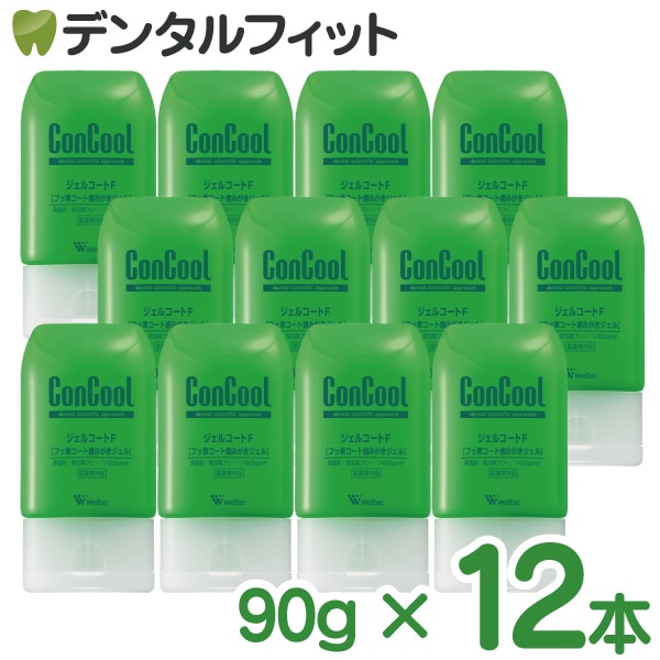 �����륳����F 12�ܥ��å�(90g/1��)��Concool�ۡڥ��󥯡���f��(�������1���åȤޤ�)