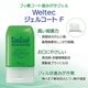 �����륳����F 12�ܥ��å�(90g/1��)��Concool�ۡڥ��󥯡���f��(�������1���åȤޤ�)