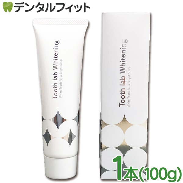 �ڥ᡼���ؤ�����̵����Tooth lab Whitening-�ȥ�������ܥۥ磻�ȥ˥�- 1��(100g)������ ���ߤ���ʴ��