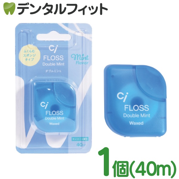 Ci�ե��� ���֥�ߥ�� 40m  1�� ���ݥ󥸥����� ������ȡ����۹�