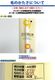 Ci20���顼 / MS�����餫�� 1Ȣ(100��)��Ci��ǥ����� ���֥饷��