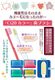 Ci20���顼 / MS�����餫�� 1Ȣ(100��)��Ci��ǥ����� ���֥饷��