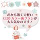 Ci20���顼 / MS�����餫�� 1Ȣ(100��)��Ci��ǥ����� ���֥饷��
