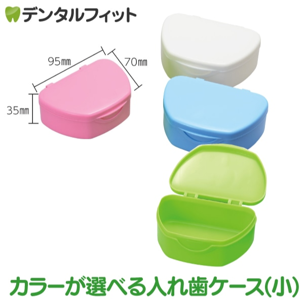 ���ݲù�������������� ������ W95��D70��H35mm