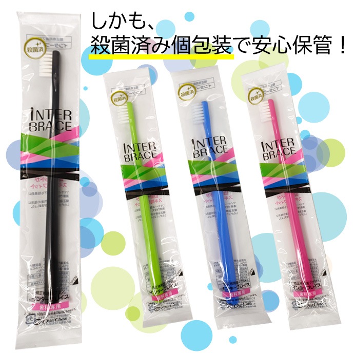 ������륱�� ���� ���֥饷 ���󥿡��֥쥤�� 1��