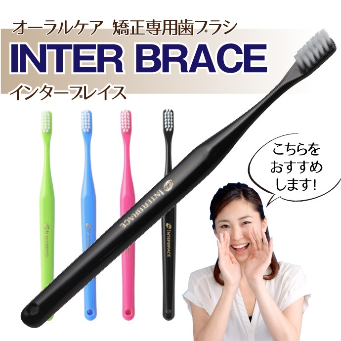 ������륱�� ���� ���֥饷 ���󥿡��֥쥤�� 1��