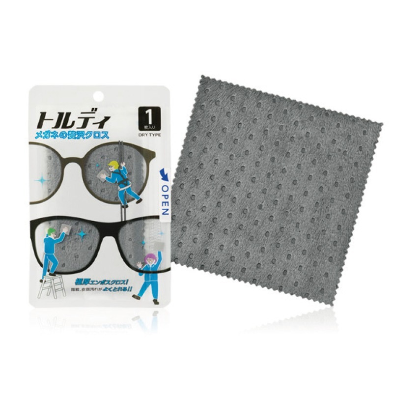 �ᥬ�ͤ����������� �ȥ�ǥ� 14��14cm