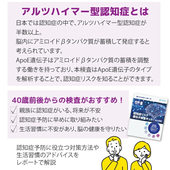 �����Ҹ������å� ǧ�ξ� �ꥹ�� 1���å�