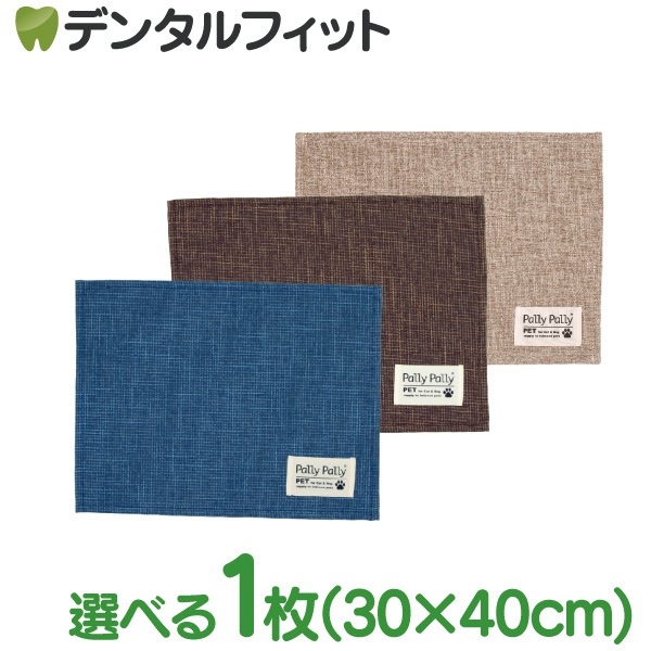 ѥ꡼ѥ꡼  ϤÿùΥޥå 3040cm