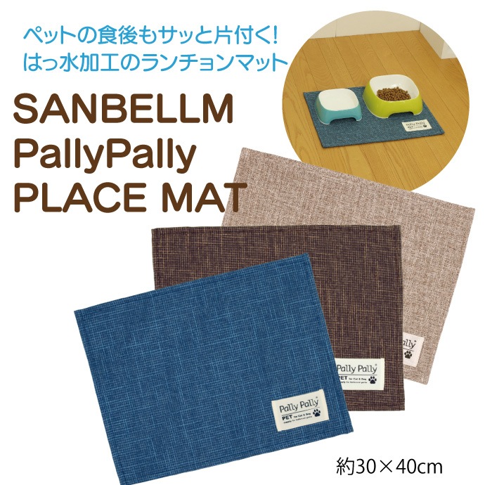 ѥ꡼ѥ꡼  ϤÿùΥޥå 3040cm