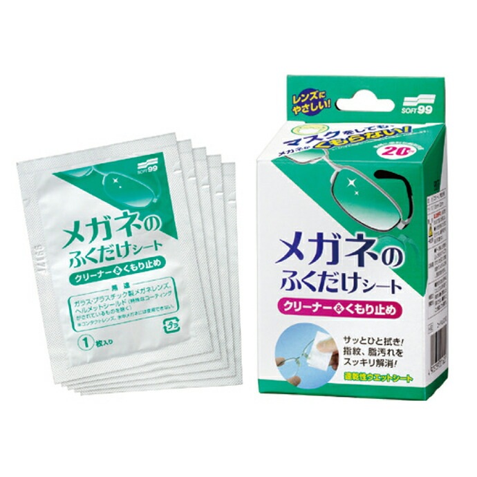 �ᥬ�ͤΤդ����������� ���꡼�ʡ�&�����ߤ� 1Ȣ(20����)