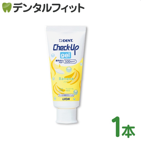 饤CheckUP롡Хʥʡ1ܡ60g