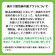 ��ԥ� ���֥饷 ����ѥ��ȥѡ��� M�դĤ� 50����(6����������) LA-211