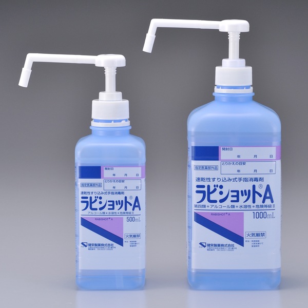 ®����������߼���ؾ��Ǻ� ��ӥ���å�A 1000ml ���ݥ���դ�