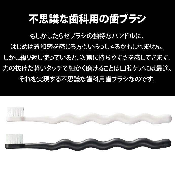 ピコセラム プラスC 2本セット ピコセラムシリーズ | ジュビラン株式会社