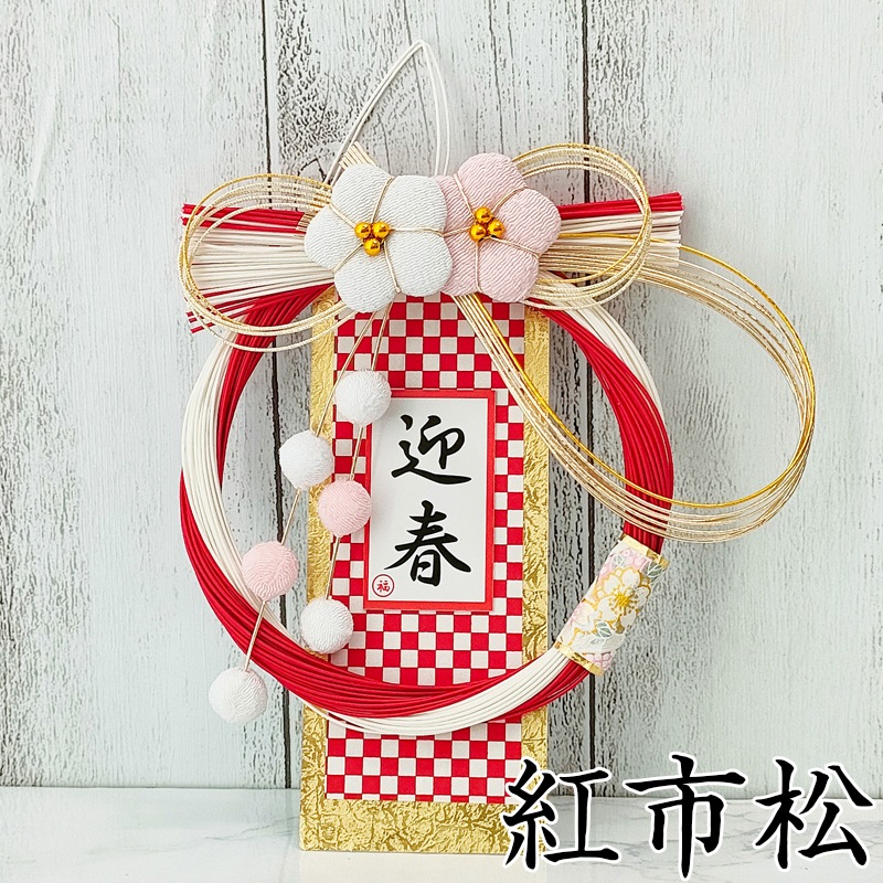 ڥ᡼ؤ̵4狼٤ (ɱ//ȻԾ/Ծ)  