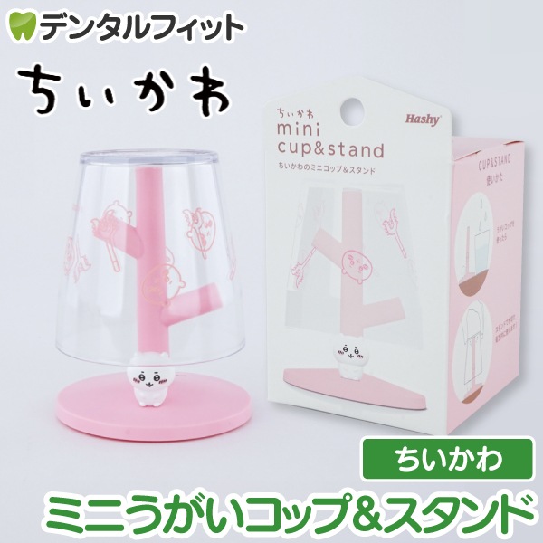 �����ٸ�ȯ���������ܰ¡��������������١ˤ������� �ߥˤ��������å�&�������(��������) KW-3435 Hashy