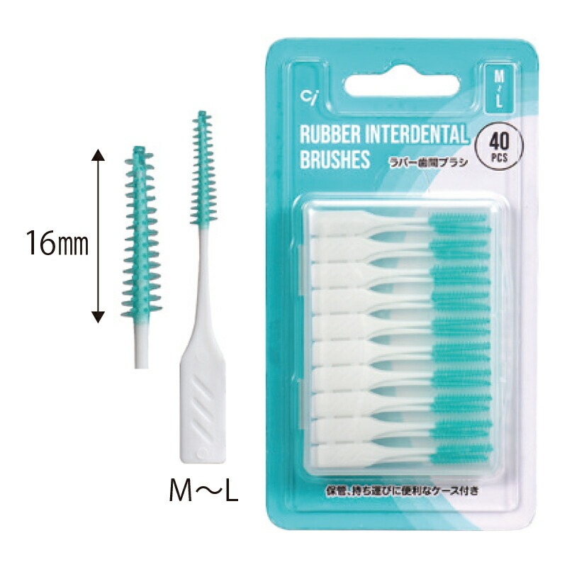 �ڥ᡼���ؤ�����̵����Ci ��С����֥֥饷��SS-M / M-L��40�� / 1�ѥå�