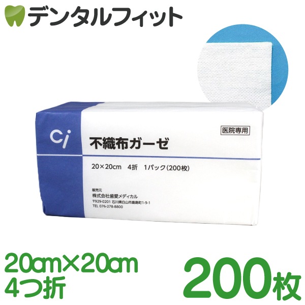 ������̵�����Կ��ۥ�����(200��/1�ѥå�) 15cm/20cm/25cm 4����