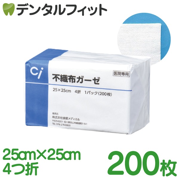 ������̵�����Կ��ۥ�����(200��/1�ѥå�) 15cm/20cm/25cm 4����